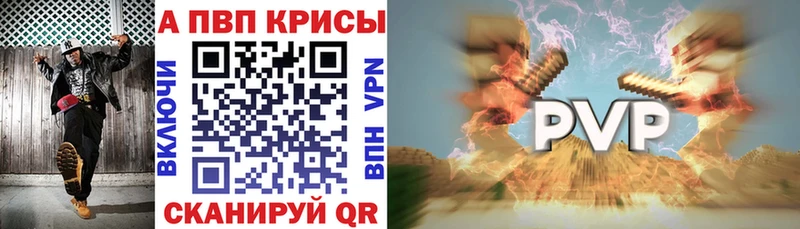 А ПВП СК  площадка формула  Тосно 