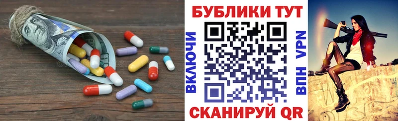 Экстази Punisher  Тосно 