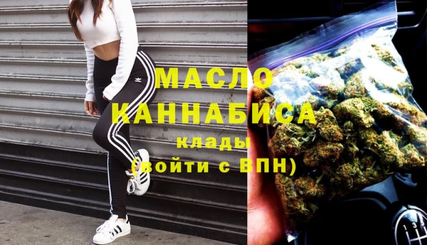 кокаин перу Балабаново