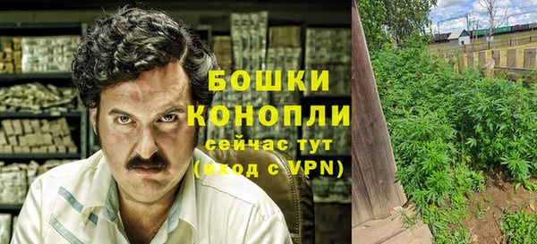 кокаин перу Балабаново