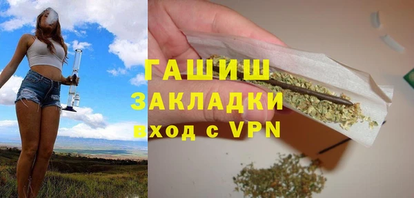 кокаин перу Балабаново