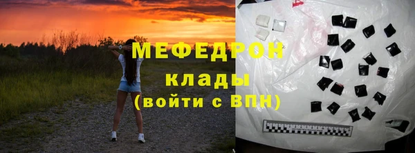 кокаин перу Балабаново