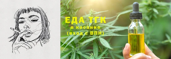 кокаин перу Балабаново