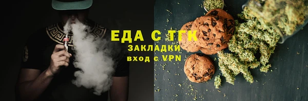 кокаин перу Балабаново