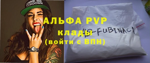кокаин перу Балабаново