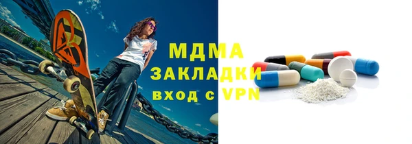 кокаин перу Балабаново