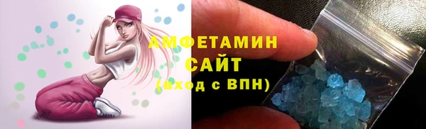 гидра Балахна