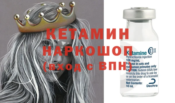 кокаин перу Балабаново
