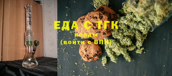 кокаин перу Балабаново