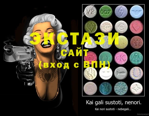 кокаин перу Балабаново