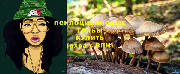 кокаин перу Балабаново