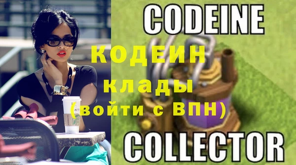 кокаин перу Балабаново