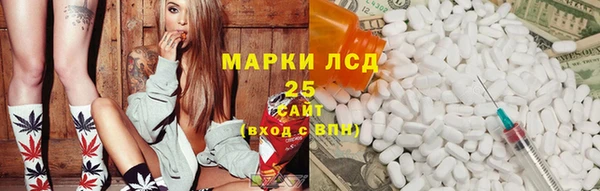 кокаин перу Балабаново