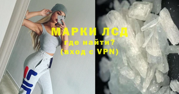 кокаин перу Балабаново